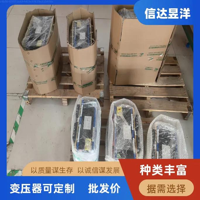 苏州脉冲移相变压器加工,推荐信达昱洋,源头发货,按需定制18
