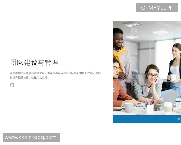 北京羽毛球队团队协作表现的数据分析与提升策略探讨