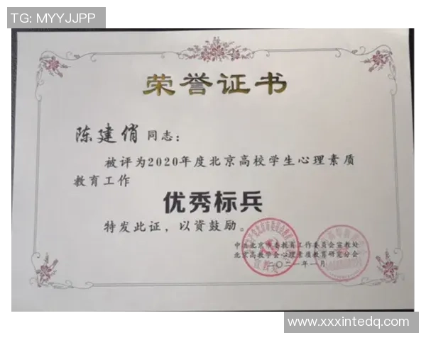 武汉篮球队心理素质排名第一最新篮球心理素质TOP10揭晓