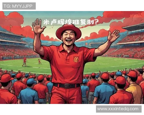 足球明星扑克朝胡的传奇故事与竞技精神的完美结合 足球明星扑克朝胡的传奇故事与竞技精神的完美结合