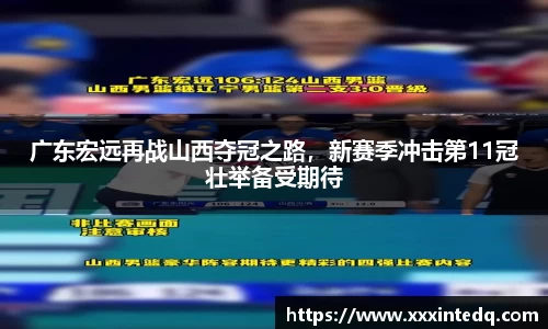 恒信彩hxccom彩票