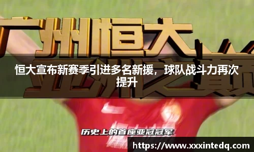 恒信彩票平台