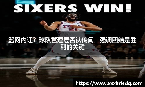 恒信彩票官网