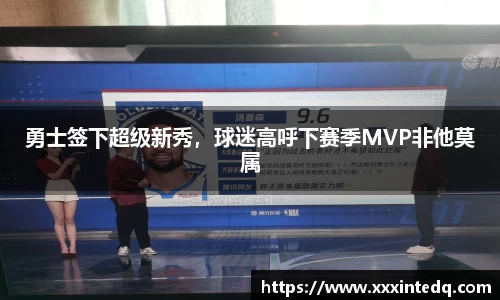 恒信彩hxccom彩票