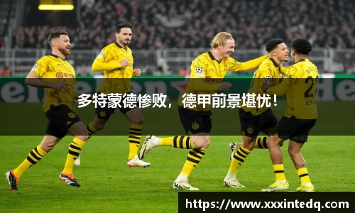 恒信彩hxccom彩票