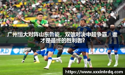 恒信彩hxccom彩票