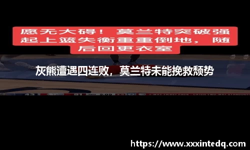恒信彩票