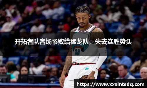 恒信彩票官网