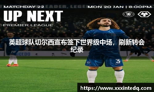 恒信彩hxccom彩票