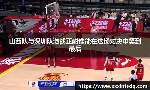 恒信彩票