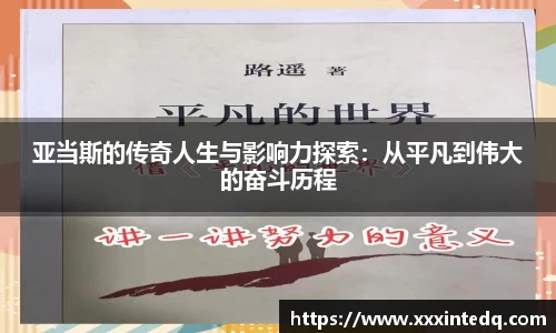 恒信彩票