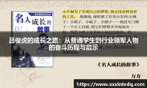 恒信彩票平台
