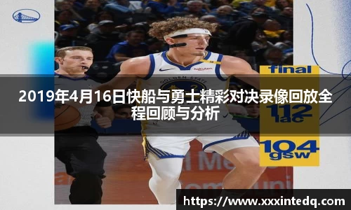 恒信彩票官网