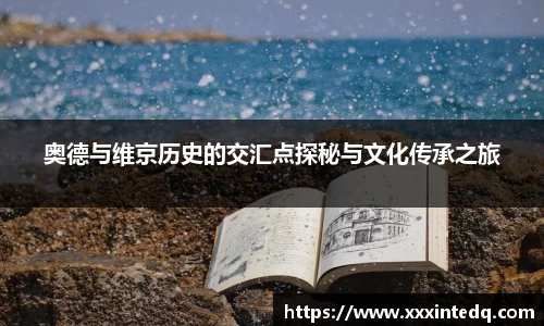 恒信彩票