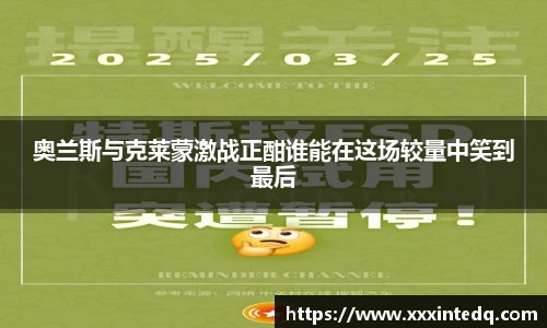 恒信彩票平台