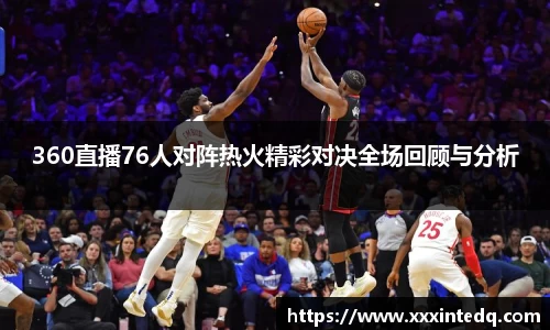 恒信彩hxccom彩票