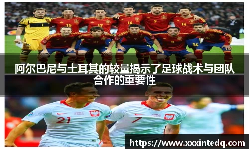 恒信彩hxccom彩票