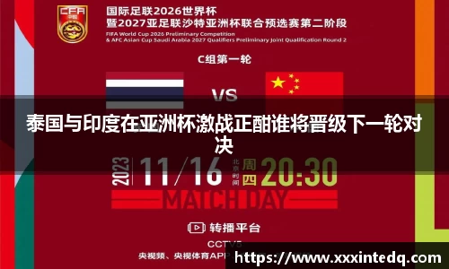 恒信彩票平台