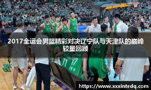 恒信彩票官网
