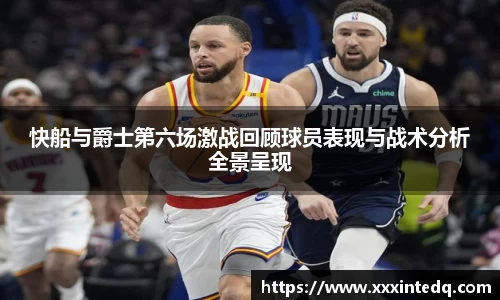 恒信彩票官网