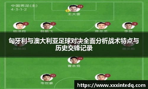 恒信彩hxccom彩票