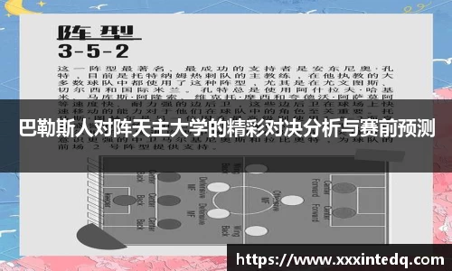 恒信彩票官网