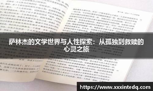 恒信彩票