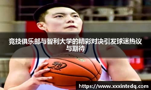 恒信彩票官网
