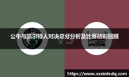 恒信彩票官网