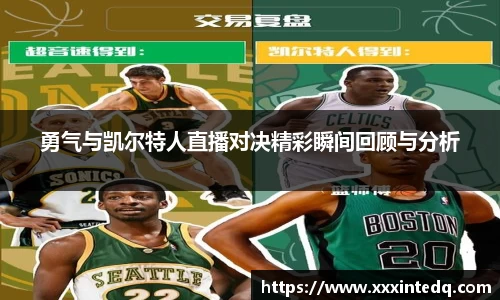 恒信彩票平台