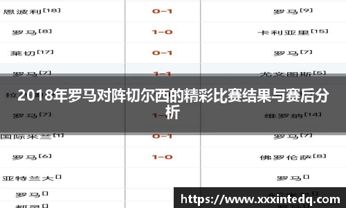 恒信彩票平台