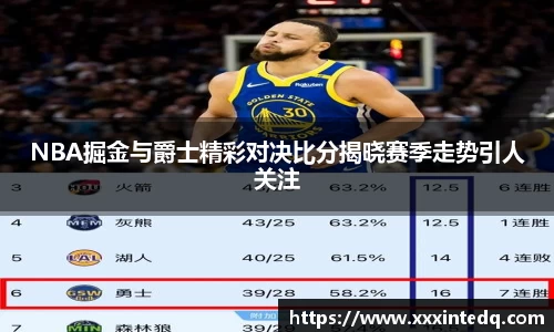 恒信彩票