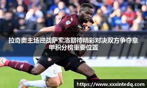 恒信彩票平台