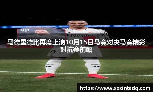 恒信彩hxccom彩票