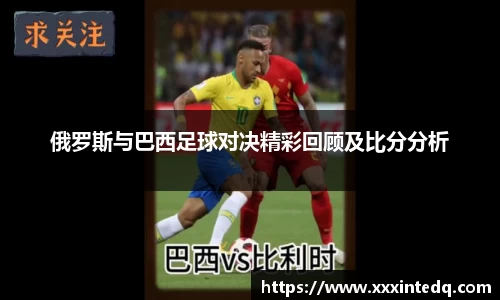恒信彩票平台
