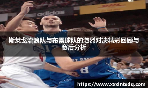 恒信彩票官网