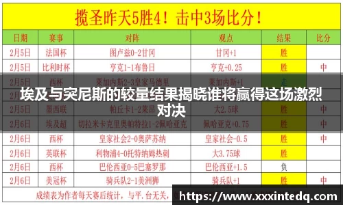 恒信彩票官网