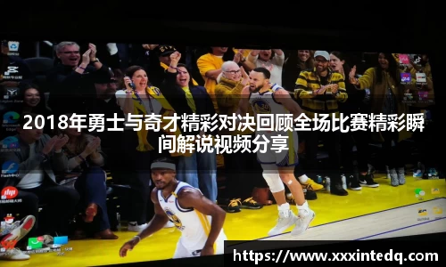 恒信彩票官网