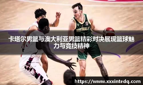 恒信彩hxccom彩票