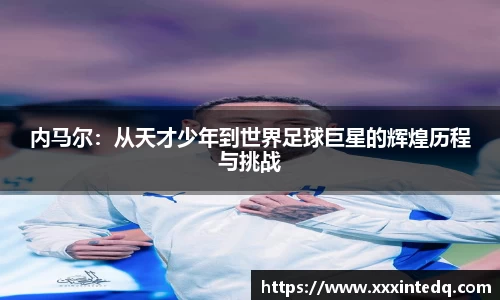 恒信彩票官网