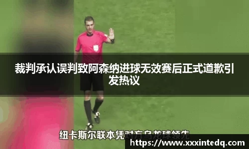 恒信彩hxccom彩票