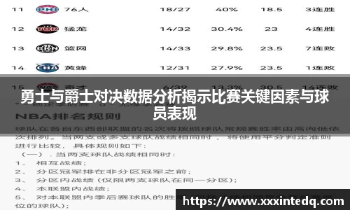 恒信彩hxccom彩票