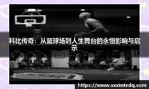 恒信彩票平台