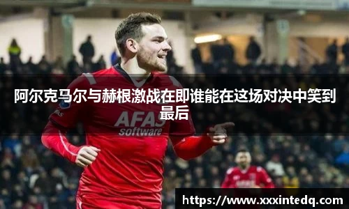 恒信彩票官网
