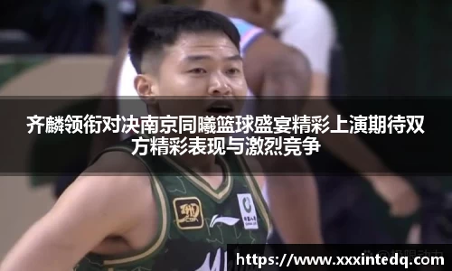 恒信彩票官网