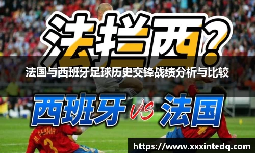 恒信彩票