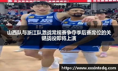恒信彩票官网