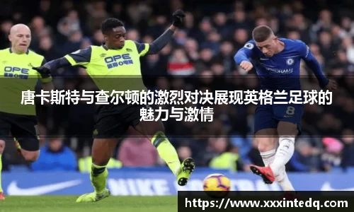 恒信彩票官网