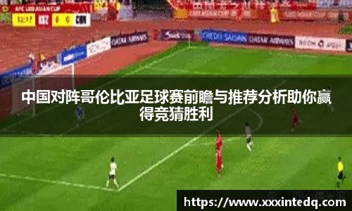 恒信彩票平台