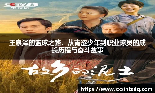 恒信彩票平台